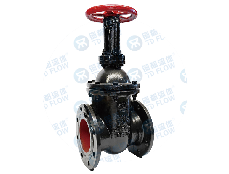 明桿硬密封閘閥